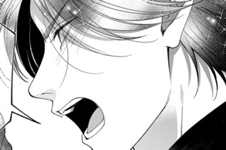 第１３話－４ 頼んだぞ 표지