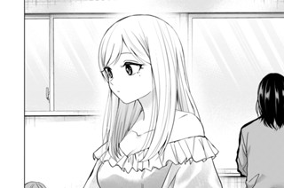 第38話 やっぱり楠木ってすげー美人なんだな(前編)(1) 표지
