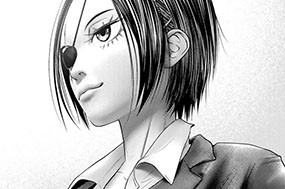 ［第６６話］ 표지