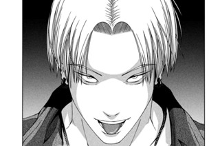 第４３話 裏切りと土産 표지