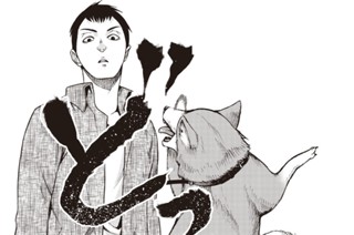 第３話 どっ 표지