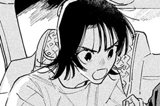 第３話 南野最果① 표지