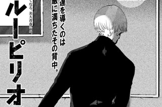 【５４筆目】鬼畜ゲーすぎんだろ① 표지