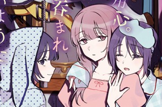 第31話 再会(1) 표지