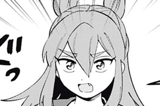第６３話 本気になろう！ 표지