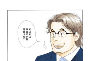 ＃１ ． 표지