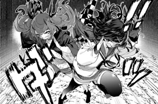第７話 ネモフィラ② 표지