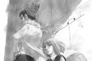 ＃４０ 複製 표지