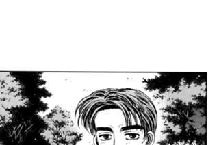 Vol.２０ バカおやじ ハチロク返せ！！ 표지
