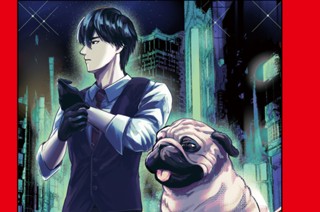 ＃８ なんとなく犬 표지
