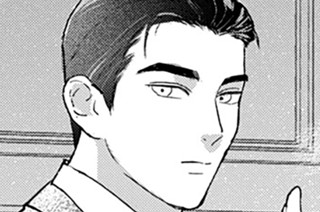 第三話 同じ気持ちだと思ったのに（１） 표지
