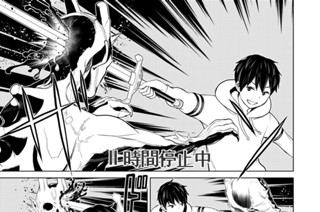 第１２話 屍鬼停止 표지
