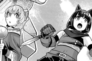 第１４０話 よくわからないけれど策略だったみたいです① 표지