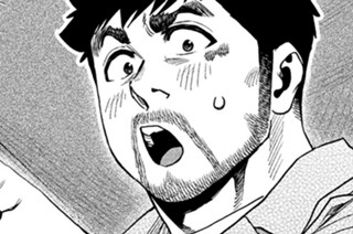 第１７０話 표지