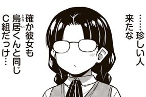 今日はおまけです③ 표지
