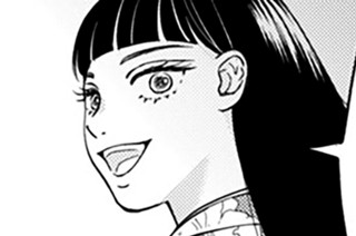 10話-1 運命の嫁① 표지