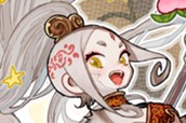 第１話 猩猩姫 표지