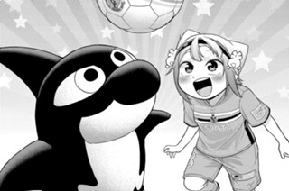 第39話 鍛えにゃあ(1) 표지