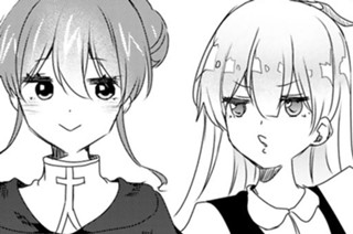 おまけ③ 표지