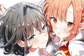 第32話 恋人のキスと、それから…(1) 표지