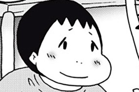第２５２話 気まずい動画 표지