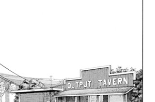 ≪＃２０７≫ ＯＵＴＰＵＴ ＴＡＶＥＲＮ 표지