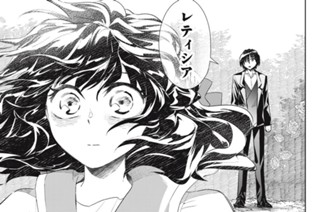 第８話 卒業① 표지