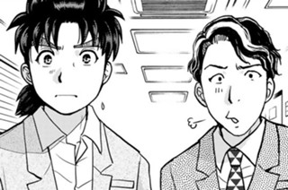 Ｆｉｌｅ１７ 難事件の風 표지