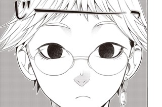 第７話 横井に聞け（後編） 표지