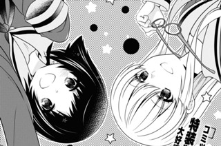第158話 표지