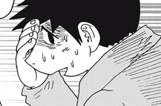 第２６２話 敗因を分析 표지