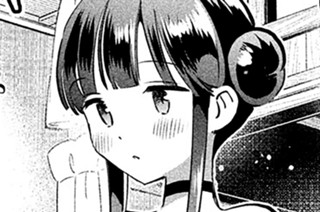 第１０７話 透けろ！！透明薬ＤＸ！！ 표지