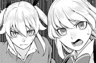 第17話 鉄壁の結界② 표지