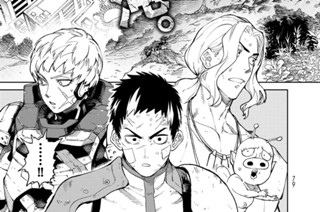 第３話 融合した世界① 표지