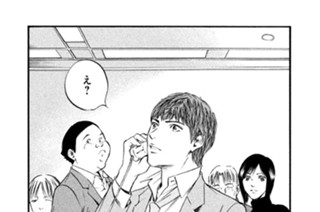 ＃４２２ 時を閉じ込めた蔵 표지