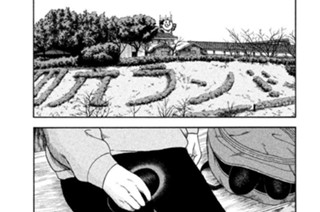第５９話 「ダルースへ行くのは誰だ！」 표지