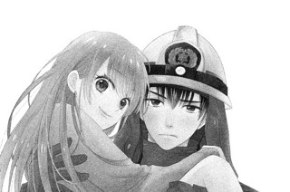 第１話 オレンジ色の彼 표지