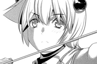 第３０７話 ｂｅ ｙｏｕｒ ｇｉｒｌ！ 표지