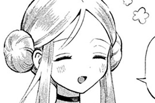 第９７話 潜入！！強国ルドベキア！！ 표지