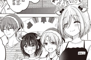 ep108 표지