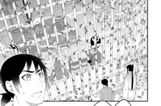 第２３刷 雀、封印の娘に会う 後編 표지