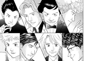 第２３１話 最終審査結果発表（１） 표지