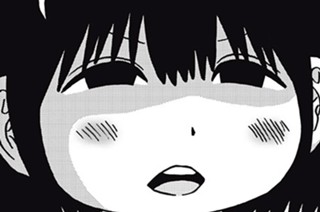 第２９７話 末っ子夫婦 표지