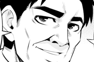 第４話 표지