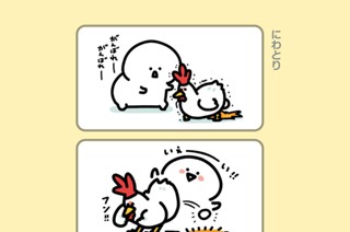 180화 １８０．にわとり 표지