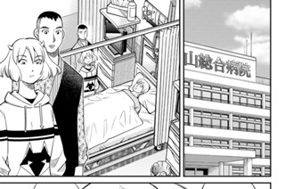【第2座(2)】油坊の呪い 표지