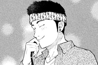 第４０話 この街に生きて 표지