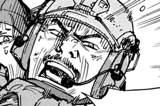 ＃１１８ DEAR SHIMAZAKI IN JOINT TRAINING 표지
