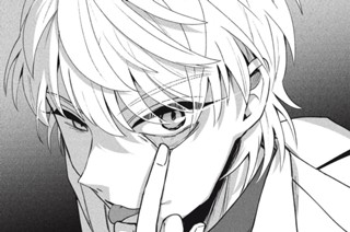 56화 第２９_①話 朏 표지