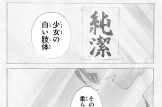 第１回 표지